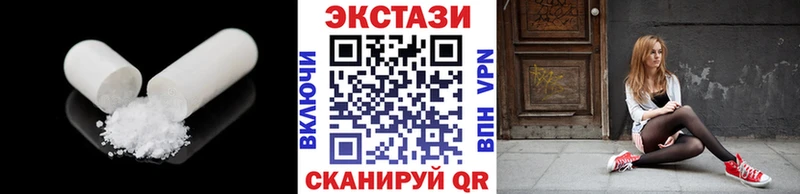 kraken вход  Тихорецк  ЭКСТАЗИ Дубай 