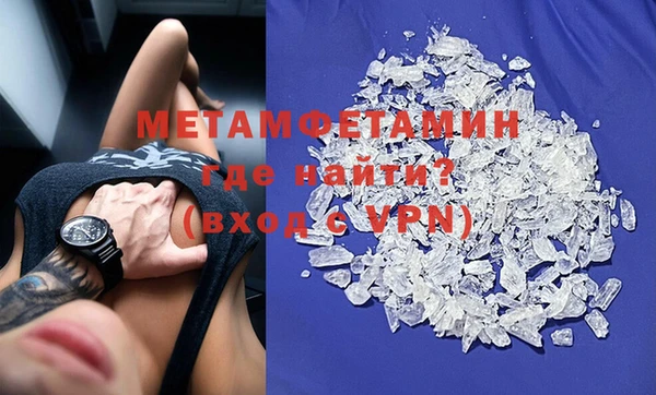 mdpv Богданович