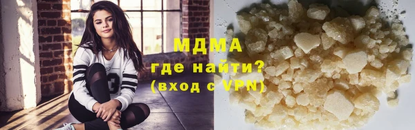 мет Бородино