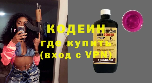 прущая мука Бронницы