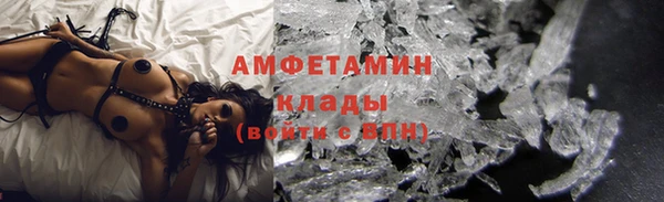 дживик Бугульма