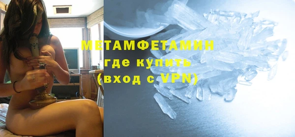 амф Богородск