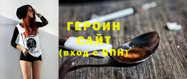 прущая мука Бронницы