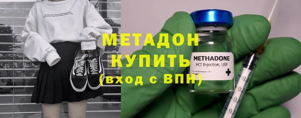 прущий лед Богородицк