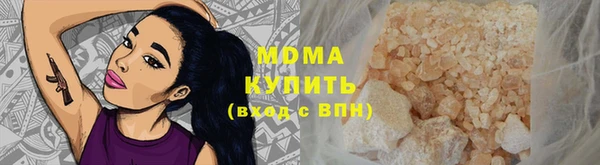 мет Бородино