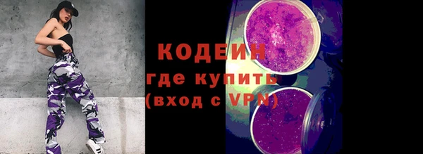 прущий лед Богородицк