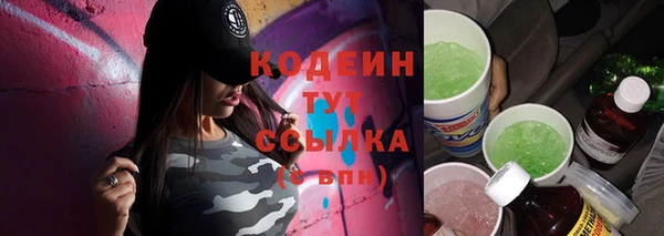 mdpv Богданович
