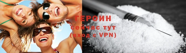 прущая мука Бронницы