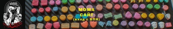 mdpv Богданович