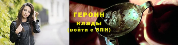 mdpv Богданович