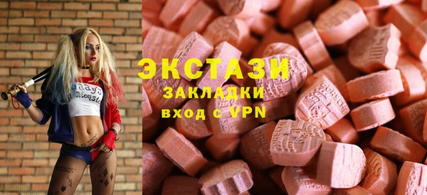 дживик Бугульма
