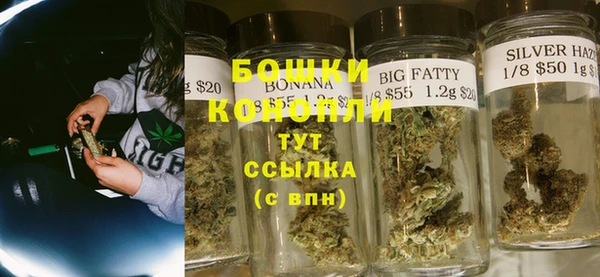 прущая мука Бронницы