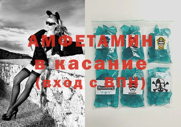 прущий лед Богородицк