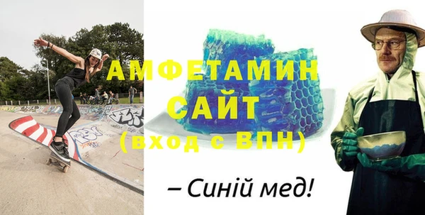 прущий лед Богородицк