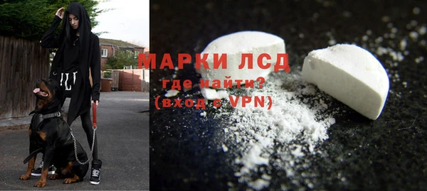 прущий лед Богородицк