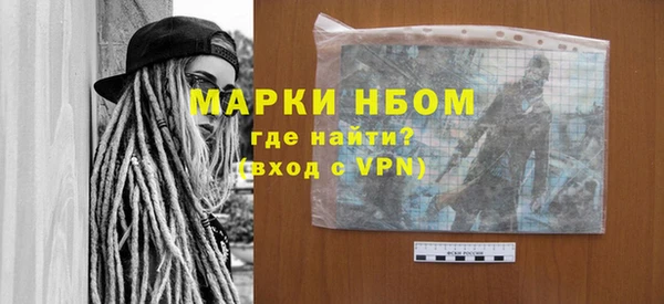 mdpv Богданович