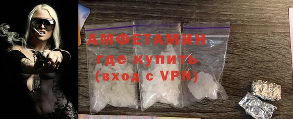 прущий лед Богородицк