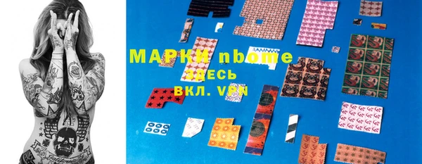 mdpv Богданович