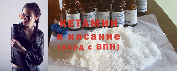 mdpv Богданович
