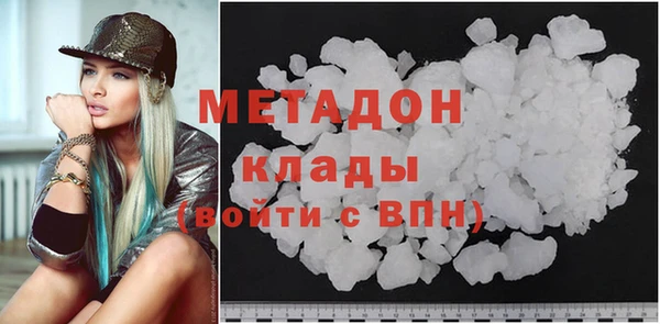 дживик Бугульма