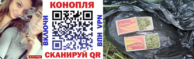 купить  сайты  kraken   Шишки марихуана Ganja  Тихорецк 